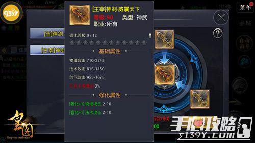 无极爆料最新,揭秘娱乐圈最新幕后真相  第3张