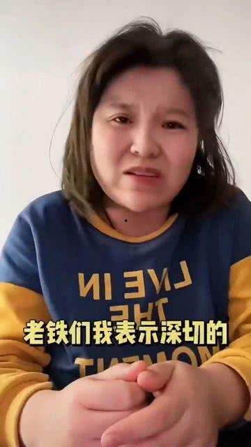 网红吃瓜博主,网红吃瓜博主带你揭秘娱乐圈幕后真相  第3张