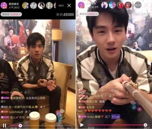 王锵采访爆料视频大全,揭秘娱乐圈幕后真相  第2张