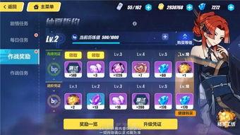 测试服最新角色爆料,测试服最新爆料揭示神秘力量觉醒 第2张 测试服最新角色爆料,测试服最新爆料揭示神秘力量觉醒 第2张