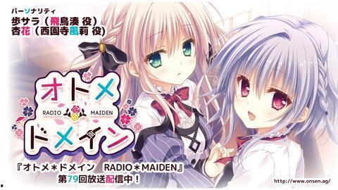 在线观看少女领域,少女领域在线观看之旅  第2张