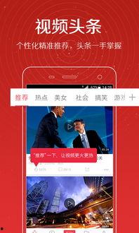 博肖网友爆料视频大全,揭秘娱乐圈幕后真相  第2张