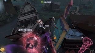 第五人格爆料烟花视频,第五人格全新爆料视频揭秘神秘烟花秀  第2张