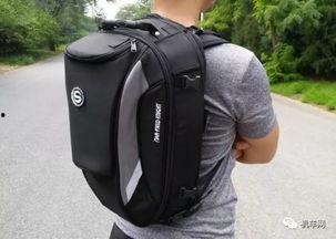 头盔背包爆料视频大全,视频大全带你领略科技与时尚的完美融合  第3张