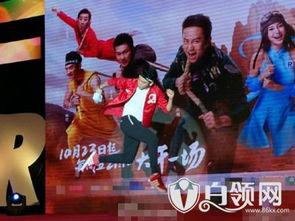 热点爆料手舞视频,揭秘热点爆料背后的精彩瞬间