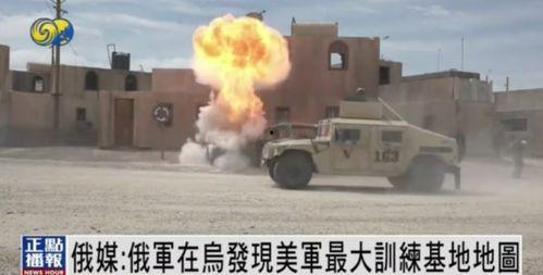 新奇爆料战车视频大全集,新奇爆料视频大全集深度解析