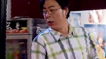 笑吧东海在线观看,在线观看，欢乐无限  第3张