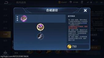 暗信3.4加强最新爆料,神秘加强，游戏体验再升级！