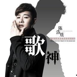 张小涵爆料男歌手视频播放,究竟是谁？  第3张