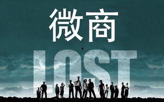 广州暗访爆料事件最新消息新闻,揭露背后真相与后续影响  第2张