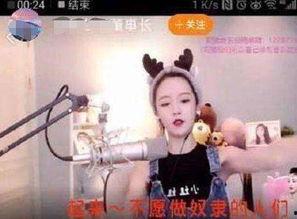 江苏黑哥爆料视频播放,揭秘背后惊人真相  第2张