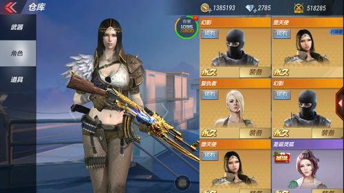 cfm挑战最新爆料,揭秘神秘新内容与精彩赛事前瞻  第3张