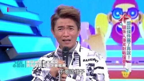 宪哥爆料柯受良视频,柯受良珍贵视频曝光，传奇人生瞬间回顾  第2张