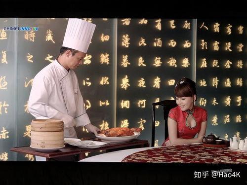 马小跳老婆爆料视频播放,揭秘背后真相  第2张