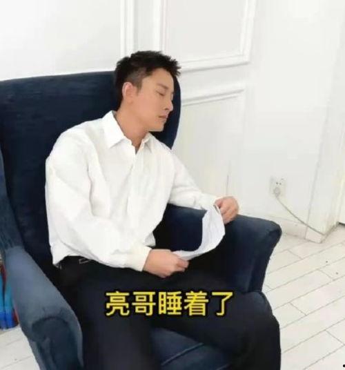 爆料贾乃亮直播视频,真实生活与粉丝互动瞬间  第2张