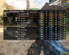 使命召唤9最新爆料视频,震撼揭秘：最新爆料视频深度解析  第3张