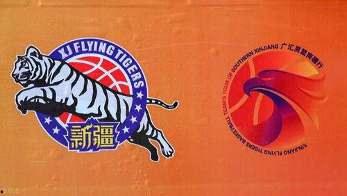 媒体人爆料周琦视频播放,媒体人爆料背后的真相