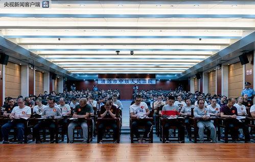 广东清远爆料案件最新,案情揭秘，真相渐浮水面  第2张