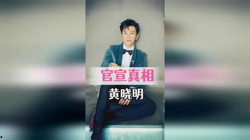 刘大锤爆料最新消息新闻,最新热点新闻大揭秘！  第2张