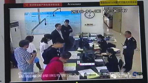 西江中学爆料事件真相视频,真相视频曝光背后的真相 第3张 西江中学爆料事件真相视频,真相视频曝光背后的真相 第3张