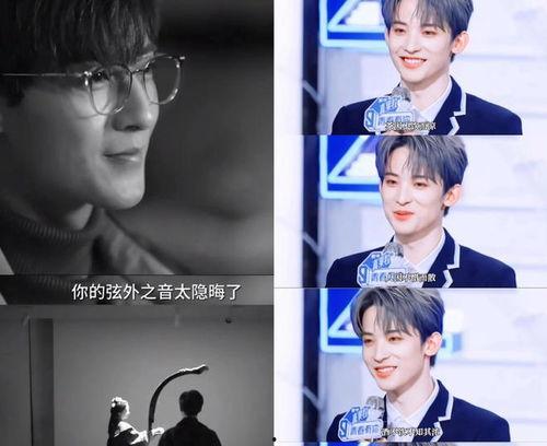 直播八卦吃瓜娱乐圈,揭秘娱乐圈幕后真相,吃瓜群众齐围观 第3张 直播八卦吃瓜娱乐圈,揭秘娱乐圈幕后真相,吃瓜群众齐围观 第3张