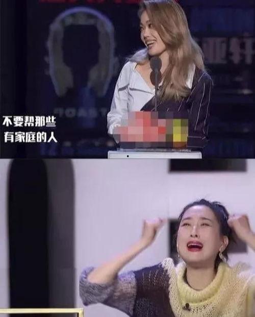 王老师姐妹爆料视频,揭秘幕后的惊人真相  第3张