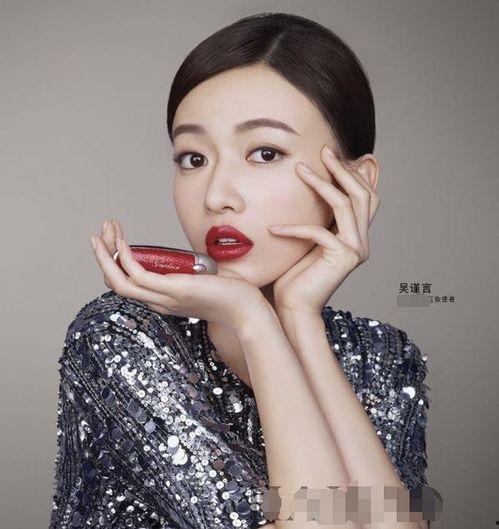 吴谨言爆料范冰冰视频大全  第2张