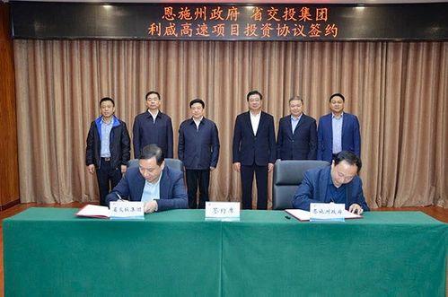 有新闻怎么爆料利川,如何有效揭露真相  第2张