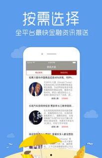 热门爆料视频审核多长时间,视频审核背后的秘密，速览精彩内容  第2张