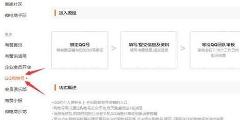 热门爆料视频审核多长时间,视频审核背后的秘密，速览精彩内容  第3张