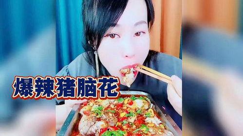 辣椒姐姐爆料视频,揭秘娱乐圈惊人内幕  第3张