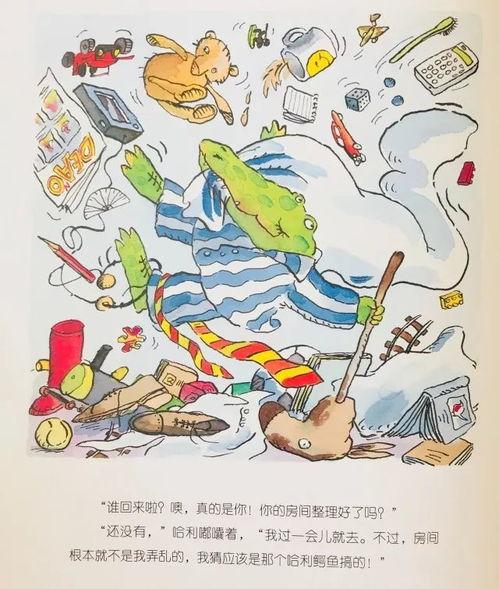 深圳小宋最新爆料事件,揭秘事件背后惊人真相  第3张