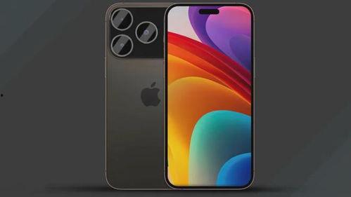 苹果17pro升级了哪些最新爆料,揭秘最新爆料亮点  第3张