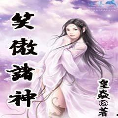 神相碎梦吃瓜免费阅读小说,吃瓜群众免费阅读，揭开神秘面纱