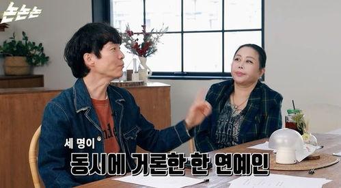 关于韩国娱乐圈的爆料,幕后真相与惊人爆料大起底  第3张