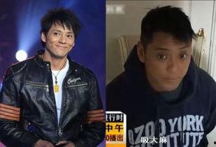 最新爆料明星吸毒,当红明星涉嫌吸毒，真相即将揭晓