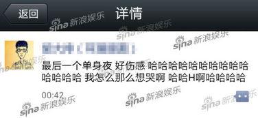 爆料一条新闻多少钱,揭秘新闻内幕，一条新闻价值几何？