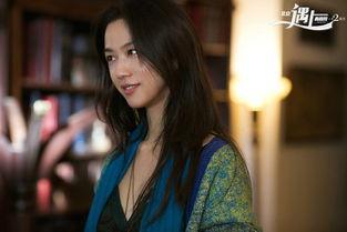 汤唯吃瓜爆料是真的吗视频,汤唯吃瓜爆料视频真实性揭秘  第2张