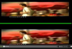 条子视频爆料怎么做好看,如何打造吸睛的条子视频  第2张