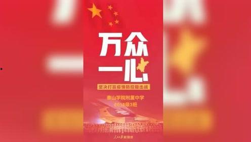 百姓热讯爆料新闻,揭秘最新爆料新闻背后的真相  第3张