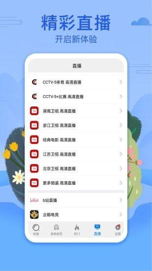 爆料录音段子大全视频播放,揭秘热门视频中的经典爆笑瞬间