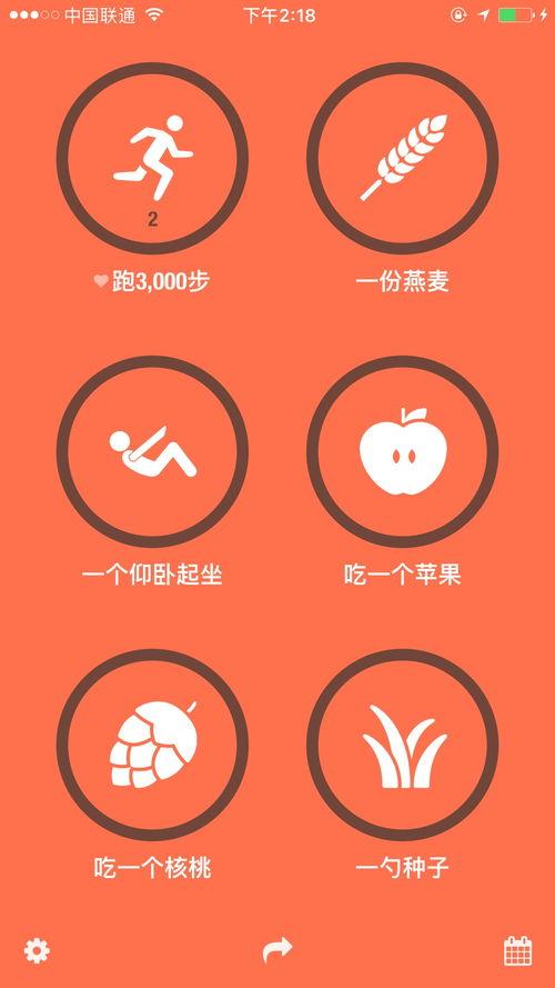 圈内爆料新鲜事物有哪些,新鲜事物盘点  第3张