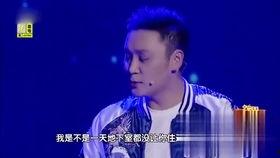 爆料事情歌曲视频,爆料事件视频引发全网热议  第2张