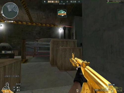 穿越火线赏金最新爆料,赏金猎人新版本爆料，神秘角色与全新玩法即将揭晓！  第2张