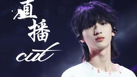 严浩翔恋情爆料视频大全,视频大全揭秘甜蜜瞬间  第2张