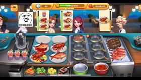 魔幻餐厅爆料小游戏视频,揭秘神秘游戏背后的奇幻世界  第2张