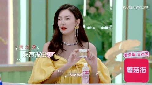 娱乐吃瓜小妹子是谁啊