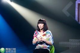 舞美师爆料最新视频下载,揭秘幕后精彩瞬间  第3张