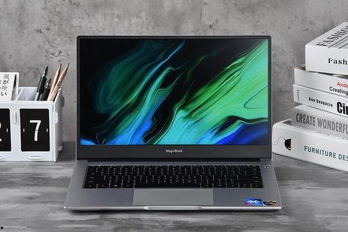 荣耀最新款笔记本爆料,轻薄性能新标杆，引领科技潮流  第2张