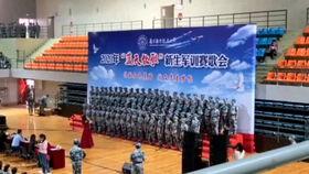 航空学院爆料视频最新,最新爆料视频深度解析  第2张